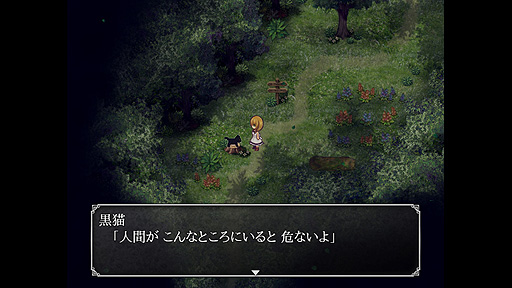 ꡼ No.010Υͥ / DANGEN EntertainmentRecall: Empty WishesפʤɡBitSummit˥饤Ÿ5ȥȯɽ