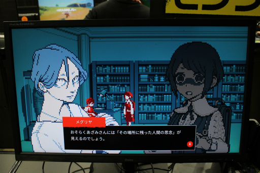 ꡼ No.003Υͥ / Υץ쥤ݡϡԻΥ󥿡פäΥԥ륰եåۤФԻߥƥ꡼ĴΥϥᥬͤSNS