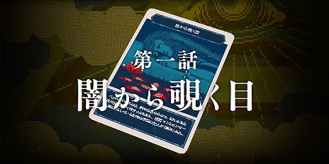 ꡼ No.005Υͥ / ߥƥ꡼ADVԻΥ󥿡áְǤܡפͽư͸ߤüǽϤǧǤ