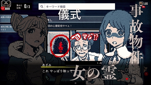 ꡼ No.002Υͥ / ԻΥ󥿡סáȶɤͽͭ̾ۿԤư˱Ǥäͩ򤭤äỴʻطʤ