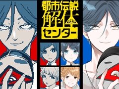 ԻΥ󥿡ץߥ饤ȯǰƽŹܥڡ919ꥹ