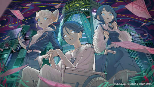 画像ギャラリー No.006のサムネイル画像 / 「都市伝説解体センター」オーディオドラマを10月22日より順次配信。POP UP SHOPやコラボカフェの開催も決定