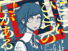 ԻΥ󥿡饹ȥСνҤ1110ȯ䡣˲ɧʤɤ3