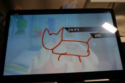 画像ギャラリー No.020のサムネイル画像 / 自分の描いた絵が惑星をテラフォーミングしていく。AIによる絵の判定がハプニングを生み出す「TOYFORMING」プレイレポート