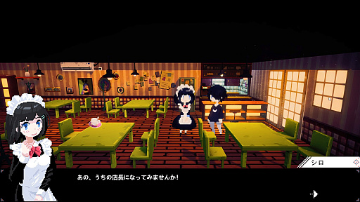 ꡼ No.005Υͥ / ᥤɵΤդդȤ郎ڤ륢ɥ٥㡼ŵεŹפTOKYO INDIE GAMES SUMMIT 2024ǻͷ褦