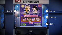 ꡼ No.014Υͥ / ᥤɵΤդդȤ郎ڤ륢ɥ٥㡼ŵεŹפTOKYO INDIE GAMES SUMMIT 2024ǻͷ褦
