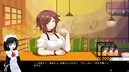 ꡼ No.016Υͥ / 塦ܶˤADVŵεŹס1118Steamȯ䡣Ĺëͳͤҥ餸ͥؤ