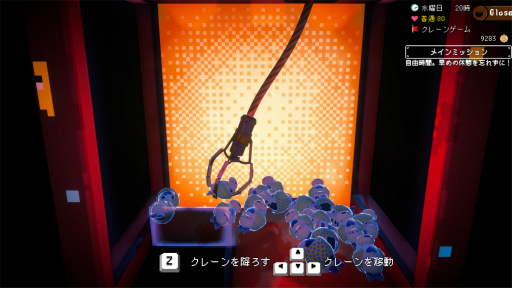 ꡼ No.025Υͥ / Υץ쥤ݡϡŵεŹפϡɥåȳΥҥȥŨʡܶ䥪ʸؤΥ֥쥿