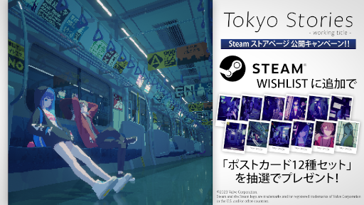 ꡼ No.001Υͥ / ɥ٥㡼Tokyo StoriesSteamȥڡԥ륢Ȥ3Dͻ礵եåħŪ