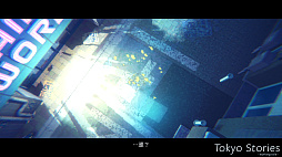 ꡼ No.007Υͥ / Υץ쥤ݡϡTokyo StoriesפκǿǥǤǡԥ륢Ȥ3DCGͻ礵ӥ奢¿ʪΰü˿Ƥ