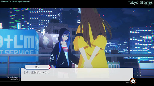 ꡼ No.016Υͥ / Tokyo StoriesפϡνëȤΥ㡼١˿ͤεʪȯޥ˥󥿥ӥ塼TGS2024