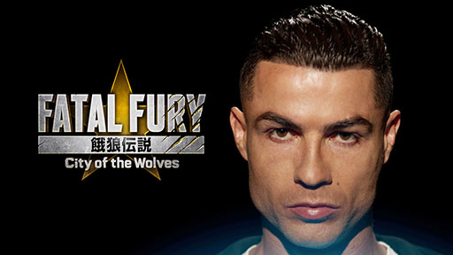 画像ギャラリー No.001のサムネイル画像 / クリスティアーノ・ロナウド選手が「餓狼伝説 City of the Wolves」に参戦。サッカーボールや華麗な足技で戦うトレイラーも公開に