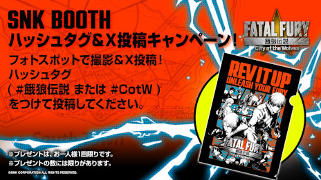 ���������꡼ No.004�Υ���ͥ������ / �ֲ�ϵ���� City of the Wolves�ס���θ�������EVO Japan 2025��5��9���˳��š�����ǥ����ܥ����ɤ���Ի�ͷ�䡤���ʤ�����λ��Ʋ��»�