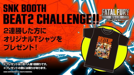 ���������꡼ No.005�Υ���ͥ������ / �ֲ�ϵ���� City of the Wolves�ס���θ�������EVO Japan 2025��5��9���˳��š�����ǥ����ܥ����ɤ���Ի�ͷ�䡤���ʤ�����λ��Ʋ��»�