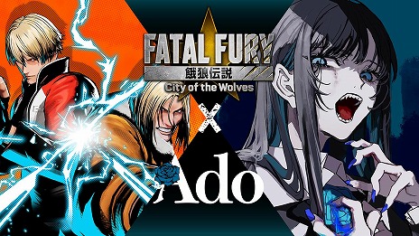 画像ギャラリー No.003のサムネイル画像 / 「餓狼伝説 City of the Wolves」×Adoさんがコラボ。“REV IT UP”をコンセプトにしたコラボミュージックビデオが公開に