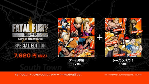 画像ギャラリー No.011のサムネイル画像 / 「餓狼伝説 City of the Wolves」,ムエタイファイター「ジョー・東」配信開始。ARCADE/EOST MODEでオリジナルストーリーを楽しめる