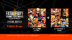 画像ギャラリー No.006のサムネイル画像 / 「餓狼伝説 City of the Wolves」,ストリートファイターとのコラボキャラ「春麗」を紹介するトレイラー公開。配信は2025年冬を予定