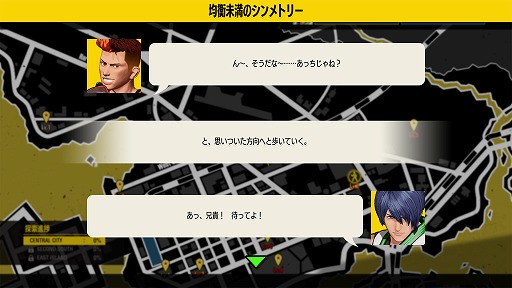 画像ギャラリー No.012のサムネイル画像 / 「餓狼伝説 City of the Wolves」，シーズン2をスタート。キム・ジェイフンが参戦し，バトルバランスを大幅に変えるアップデートを配信