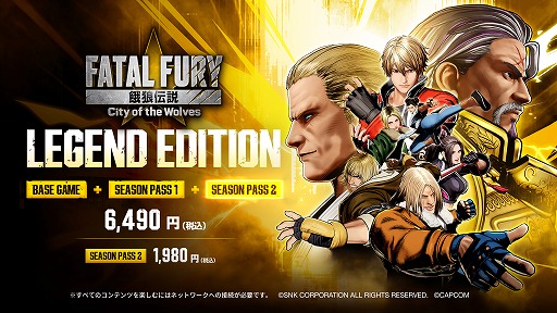 画像ギャラリー No.012のサムネイル画像 / 「餓狼伝説 CotW」，復活せし闇の帝王「ヴォルフガング・クラウザー」をDLCキャラクターとして4月24日に配信。同時に大型アップデートも実施