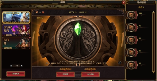 ꡼ No.006Υͥ / ֥ͥסνƥߥǤԥåå׾򳫺