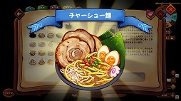 ꡼ No.014Υͥ / ͥ쥹ȥбĤȥ󥸥õĩ饤ȥCuisineerSteam꡼