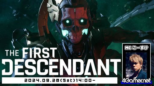 ꡼ No.007 | TGS 2024β줫The First DescendantפκǿϤ92814饤ۿ»