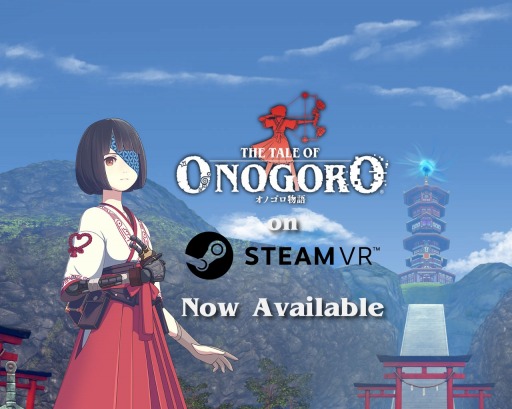 画像ギャラリー No.001のサムネイル画像 / SteamVR版「オノゴロ物語 〜The Tale of Onogoro〜」を配信開始。20%オフセールも実施