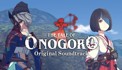 画像ギャラリー No.008のサムネイル画像 / SteamVR版「オノゴロ物語 〜The Tale of Onogoro〜」を配信開始。20%オフセールも実施