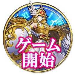 画像ギャラリー No.002のサムネイル画像 / 放置RPG「星くずのエデン」の配信が“ゲソてん by GMO”でスタート