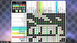 画像ギャラリー No.005のサムネイル画像 / Switch向け「ピクロスS8」,9月29日にリリース決定