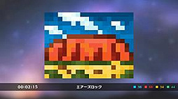 画像ギャラリー No.007のサムネイル画像 / Switch向け「ピクロスS8」,9月29日にリリース決定