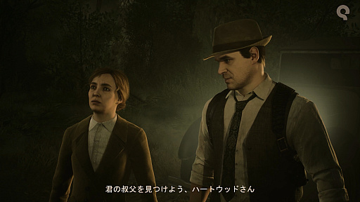 画像ギャラリー No.007のサムネイル画像 / リメイク版「Alone in the Dark」,2023年10月25日に発売決定。3Dサバイバルホラーの元祖が復活を遂げる