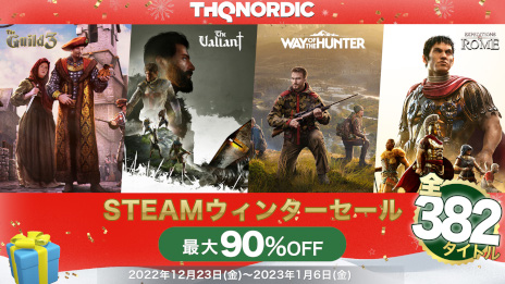 ꡼ No.001Υͥ / THQ NordicPC382ȥоݤȤȥ󥿡ɤSteamǳšThe ValiantסWay of the Hunterפ25󥪥
