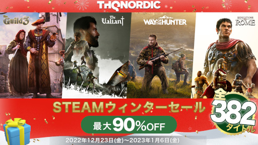 ꡼ No.002Υͥ / THQ NordicPC382ȥоݤȤȥ󥿡ɤSteamǳšThe ValiantסWay of the Hunterפ25󥪥