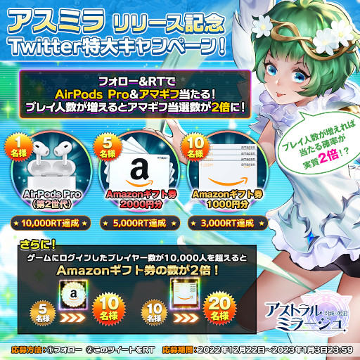 ꡼ No.004Υͥ / ֥ȥ롦ߥ顼סApp Store󥭥󥰤̵ॢץȥץ쥤󥰤1̤