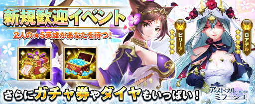 ꡼ No.020Υͥ / ֥ȥ롦ߥ顼סApp Store󥭥󥰤̵ॢץȥץ쥤󥰤1̤