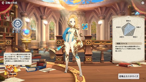 ꡼ No.008Υͥ / PR֥ۡޥʡ˥פϡʬθŪʥѡƥǤάιڤԥץ쥤ݡȤϤ