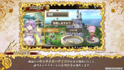 ꡼ No.010Υͥ / Princess Arthur for Nintendo Switchסץ⡼ࡼӡȥץ쥤ࡼӡãȤΤȤҲ