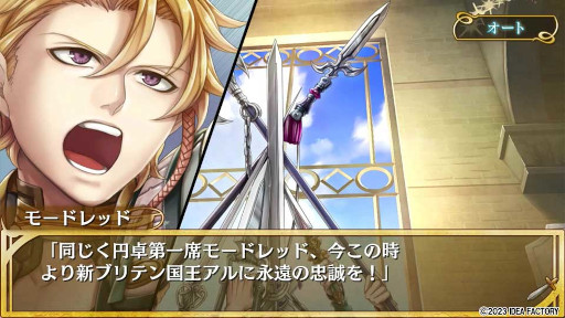 ꡼ No.014Υͥ / Princess Arthur for Nintendo Switchסץ⡼ࡼӡȥץ쥤ࡼӡãȤΤȤҲ