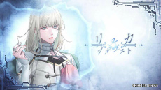 ꡼ No.006Υͥ / Υ󥿥ӥ塼ϡֽΥ륷 -EpiC:lycoris-ץץ˥󥰼ΤϡĤˤ񤭲֤椿֡סڶʤ˹᤿ۤʹ