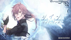 ꡼ No.008Υͥ / Υ󥿥ӥ塼ϡֽΥ륷 -EpiC:lycoris-ץץ˥󥰼ΤϡĤˤ񤭲֤椿֡סڶʤ˹᤿ۤʹ