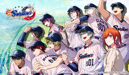 ꡼ No.001Υͥ / 䥯ȥȥȥᥤȤΥܥȥMy9Swallows TOPSTARS LEAGUEסȤ򥪡ץ