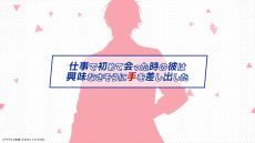 ꡼ No.013Υͥ / 䥯ȥߥȥᥤȡMy9Swallows TOPSTARS LEAGUEסάоݥȤδطʬPV