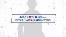 ꡼ No.019Υͥ / 䥯ȥߥȥᥤȡMy9Swallows TOPSTARS LEAGUEסάоݥȤδطʬPV
