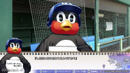 ꡼ No.004Υͥ / Υץ쥤ݡϿܵĤжϺ˥䥯ȥե綽ʳ ߥ󥿥οADVMy9Swallows TOPSTARS LEAGUEθ