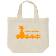 画像ギャラリー No.005のサムネイル画像 / サクセス,新潟市「がたふぇす Vol.13」に出展。ソフト購入者に限定特典をプレゼント