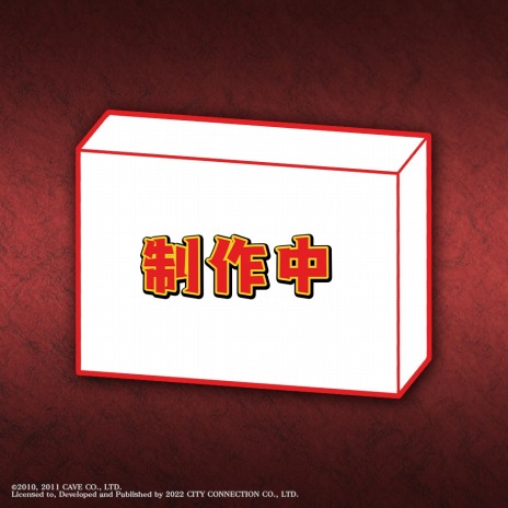 ꡼ No.019Υͥ / 塼ƥ󥰡֤ PS4/Xbox One/Switch1215ȯ䡣֤᥷꡼3ȥϿ