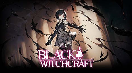 ꡼ No.007Υͥ / SteamǡBLACK WITCHCRAFTפȯ98˷ꡣåϥ󥿡å㡼ȤβߤˤåADV