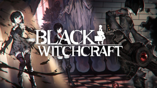 ꡼ No.001Υͥ / SteamǡBLACK WITCHCRAFTפͽȡŵ3Υꥸʥɻ