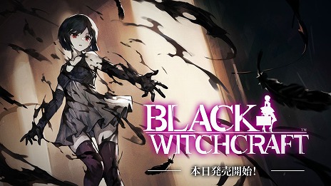 ꡼ No.001Υͥ / ADVBLACK WITCHCRAFTסSteamȯ䡣104ޤǤϥ꡼ǰ10󥪥